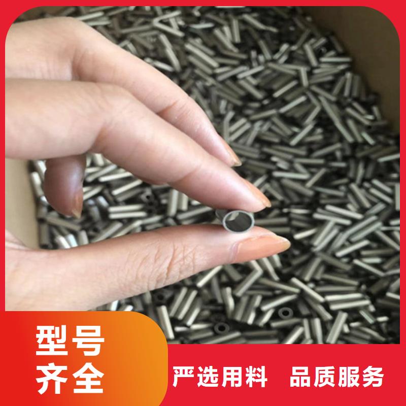 2507不锈钢管-2025厂家热销产品专业厂家