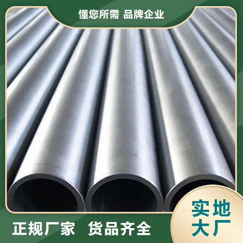 2507不銹鋼管現(xiàn)貨供應(yīng)_規(guī)格全