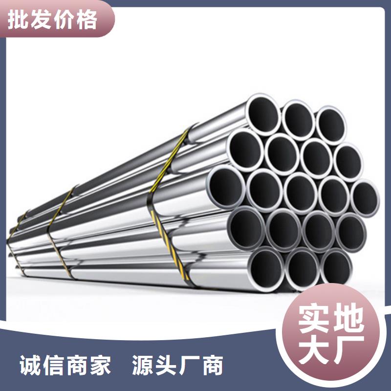 钦州12Cr18Ni9不锈钢管大量现货