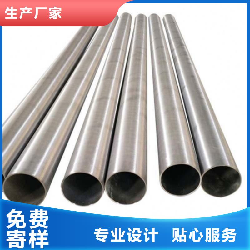 澳門630不銹鋼管量大優(yōu)先發(fā)貨