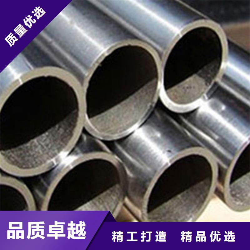 質(zhì)量?jī)?yōu)的310S不銹鋼管廠家安裝簡(jiǎn)單