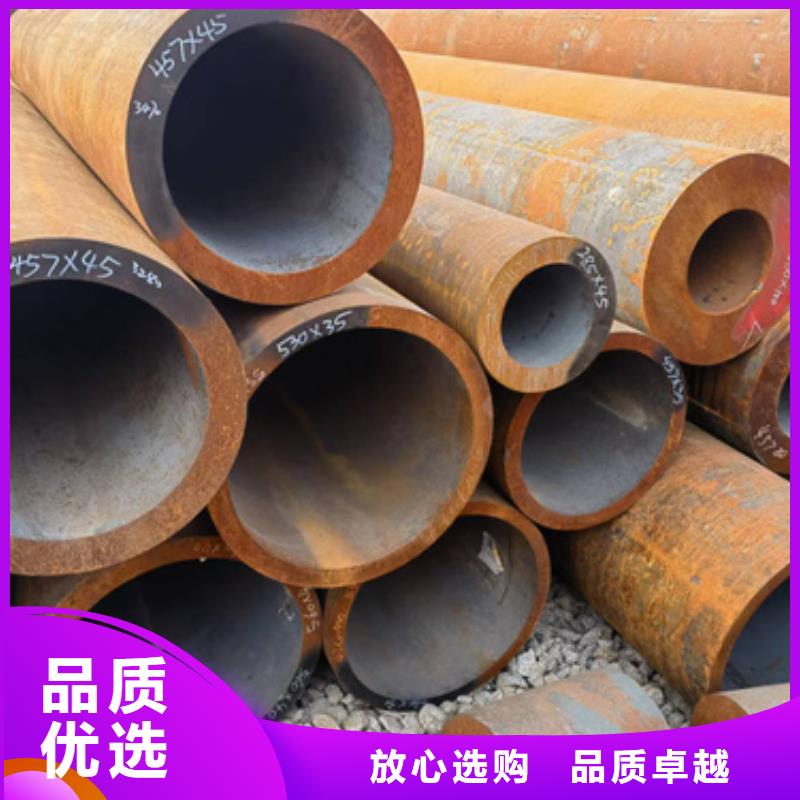 口碑好的13CrMo44合金管生产厂家供您所需