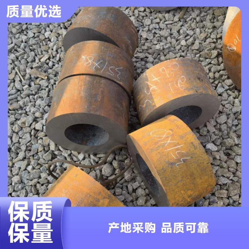 齊齊哈爾20G合金鋼管制作公司