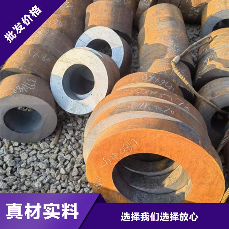 規(guī)格齊全的13CrMo44合金管生產(chǎn)廠家本地公司