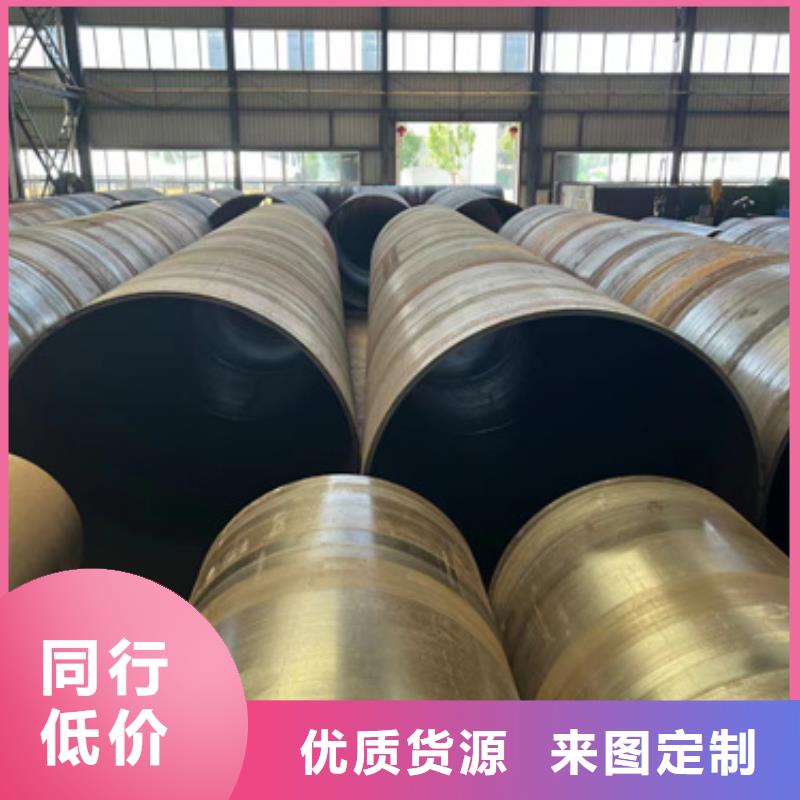 齊齊哈爾20G合金鋼管制作公司