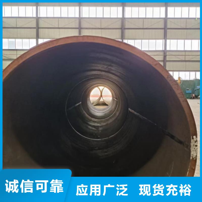 齊齊哈爾20G合金鋼管制作公司