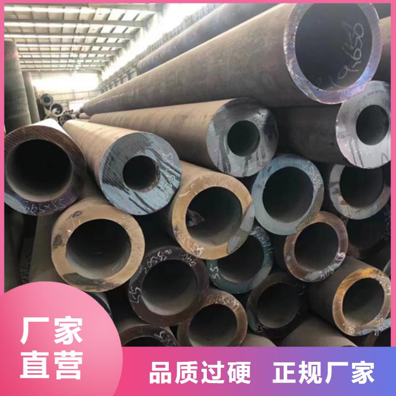 可定制的Cr9Mo合金管實(shí)體廠家來圖定制量大從優(yōu)