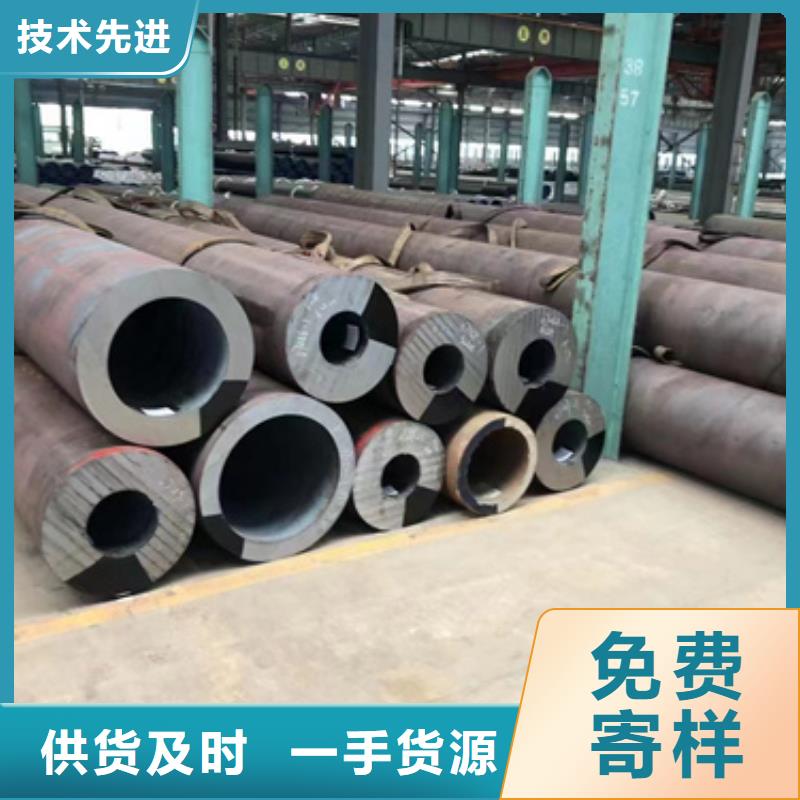 优选：1Cr5Mo合金钢管品牌厂家优选厂商