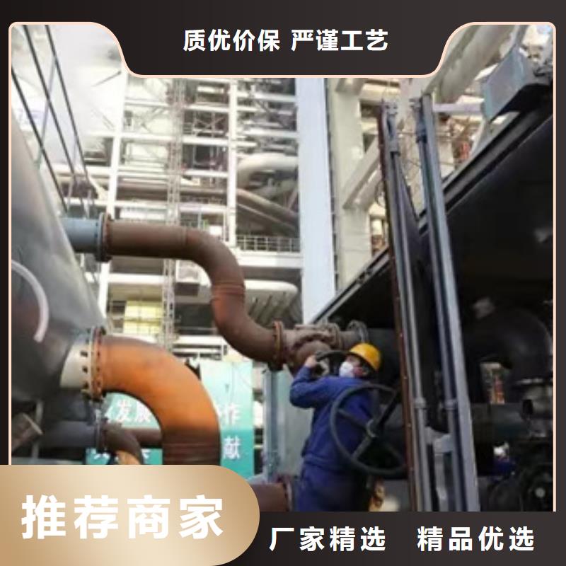 迪慶#45Cr合金鋼管#性價比高