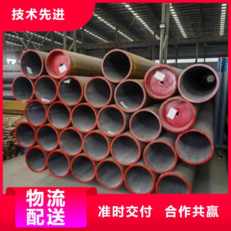 供應1Cr5Mo合金鋼管的公司同城廠家