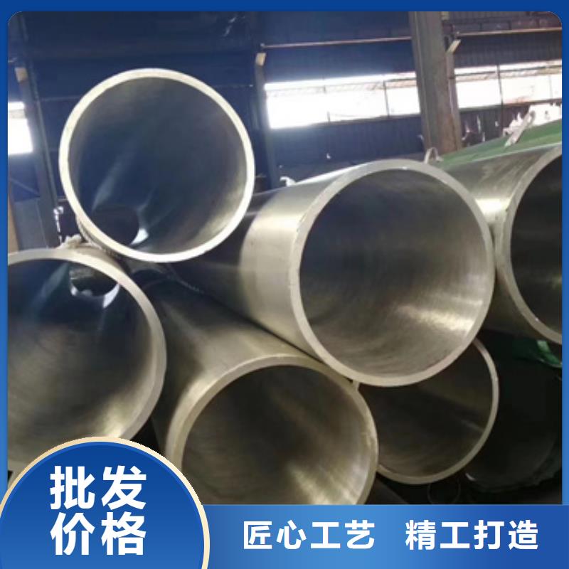 鞍山50Cr合金鋼管廠家服務(wù)至上
