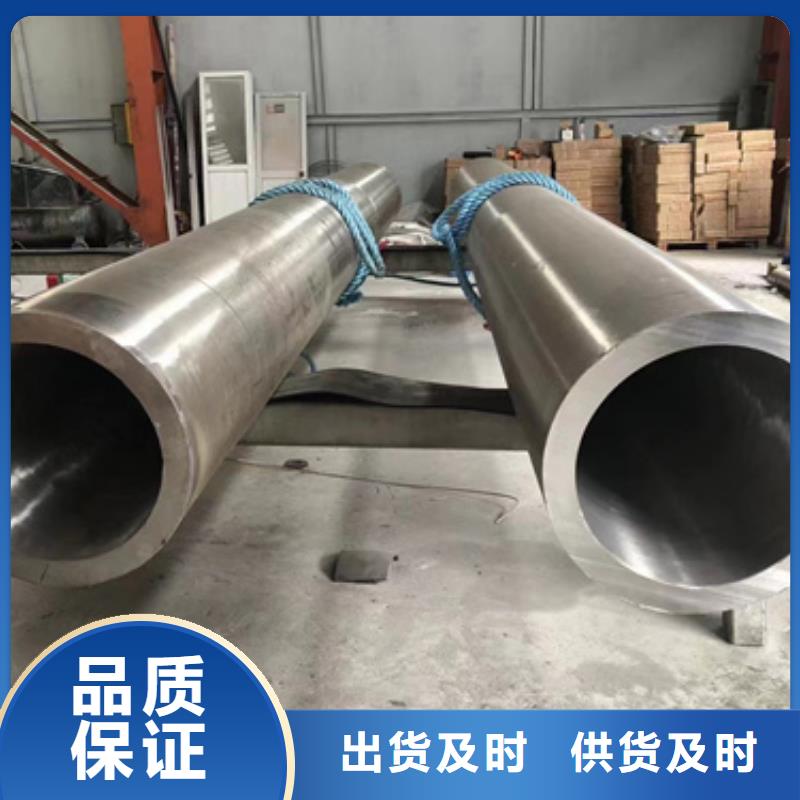齊齊哈爾20G合金鋼管制作公司