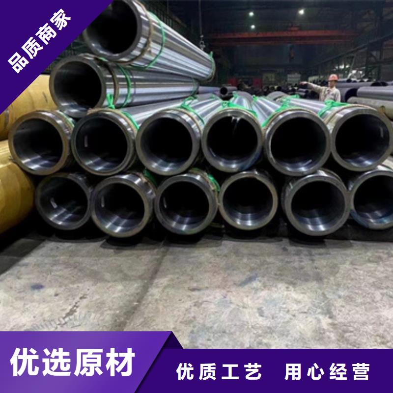 莆田20G合金鋼管優(yōu)質(zhì)商家