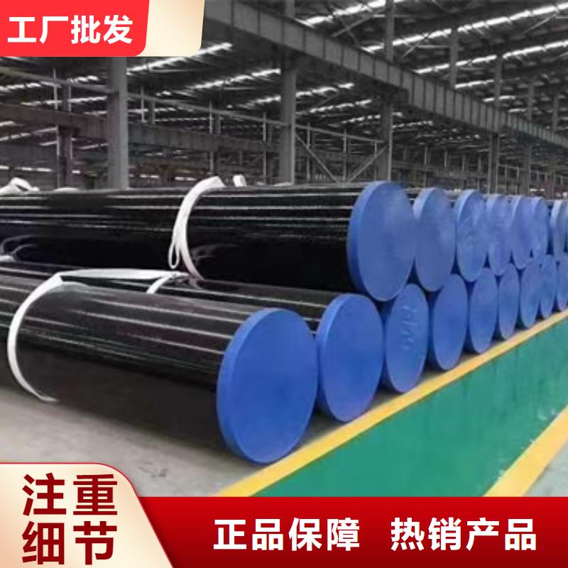 迪慶#45Cr合金鋼管#性價比高