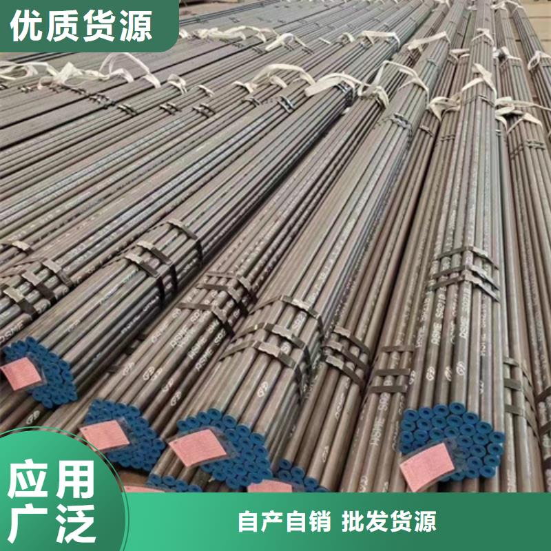 榆林Cr9Mo合金鋼管大規(guī)模廠家