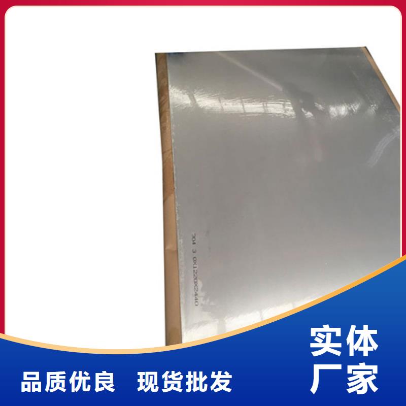 不銹鋼管-不銹鋼管質(zhì)量好本地供應商