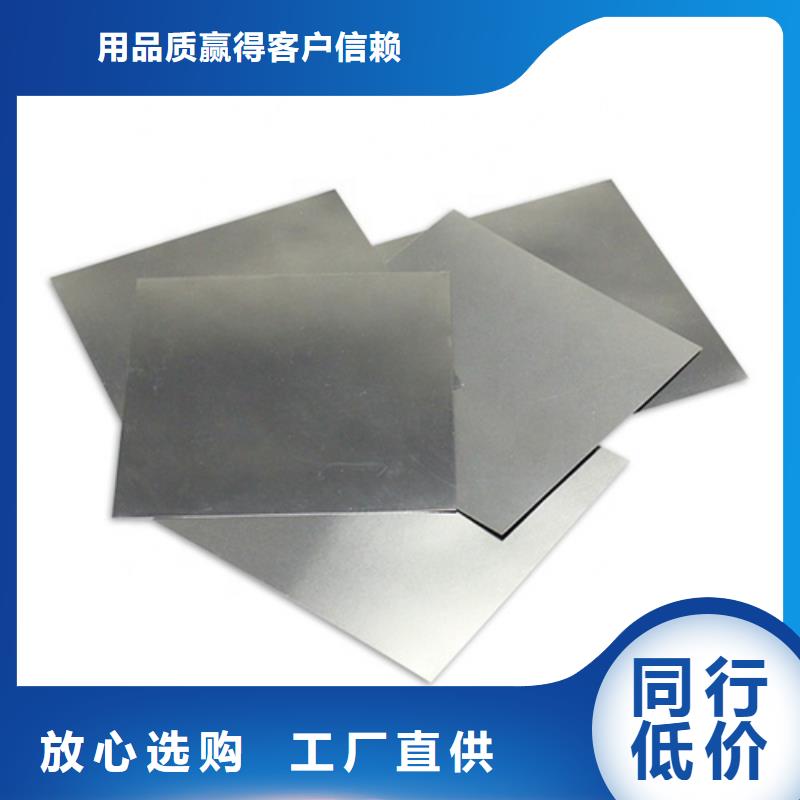 不锈钢加工厂家-0元拿样同城公司