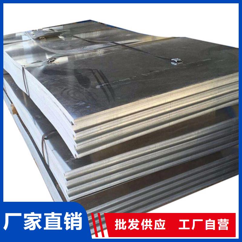 不锈钢棒让利新老客户严格把控质量