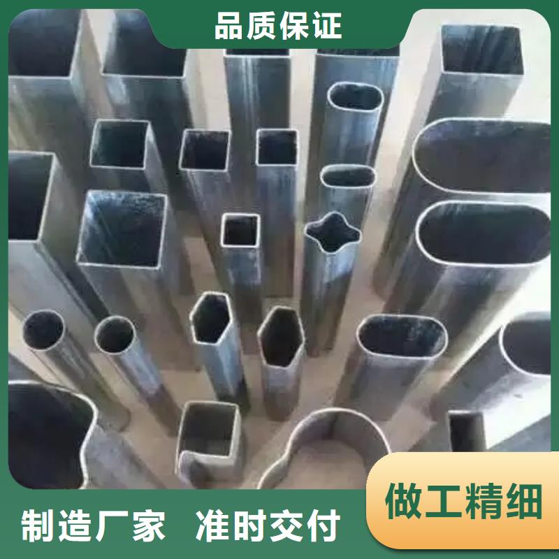 冷拔方管、冷拔方管廠家直銷-質(zhì)量保證精選廠家好貨