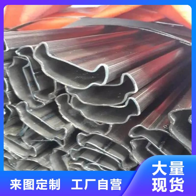 Q235异形钢管厂家-行业当地供应商