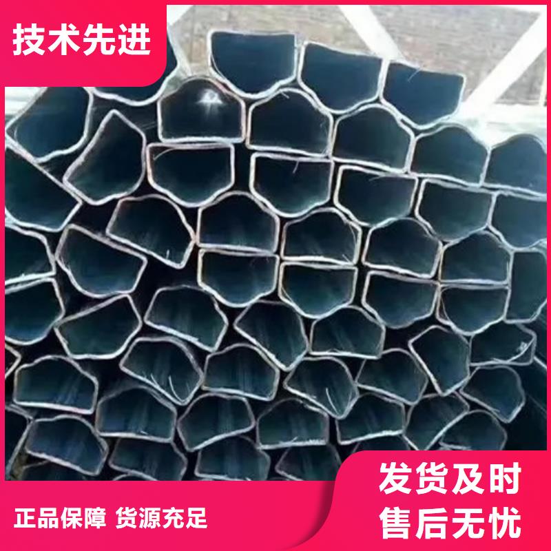 冷拔方管銷售地址當(dāng)?shù)毓?yīng)商