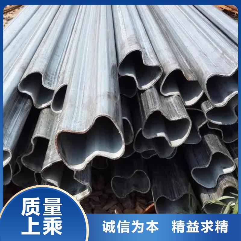 直角方管期待与您合作专业品质