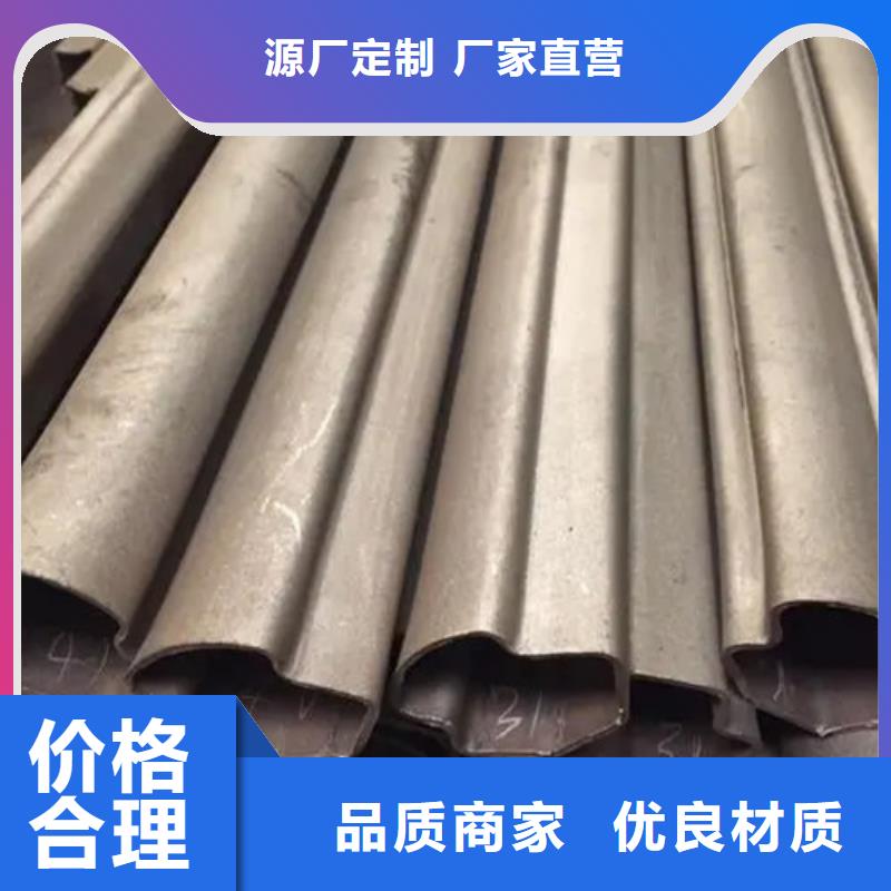 有现货的异型钢管生产厂家多年实力厂家