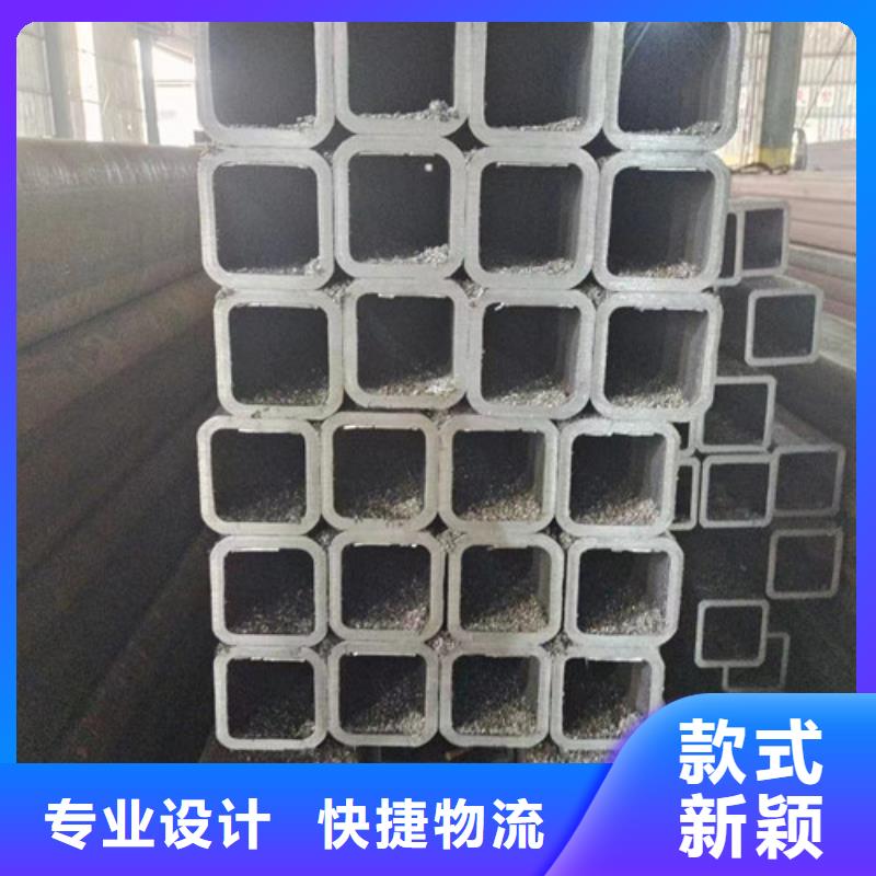 质优价廉的异型钢管经销商本地服务商