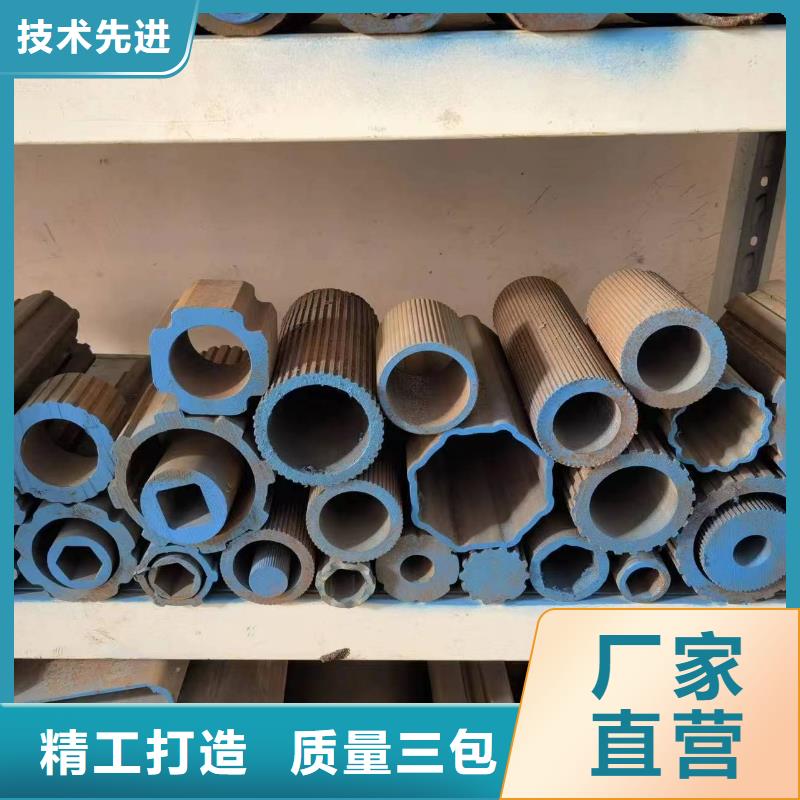 Q355B冷拔异型钢管-Q355B冷拔异型钢管价格低本地生产商