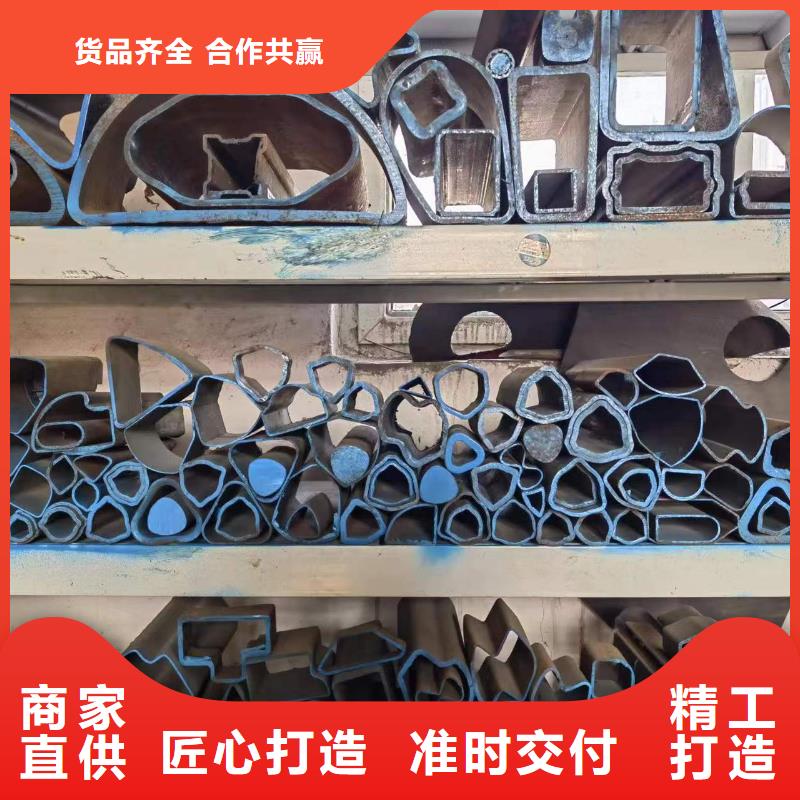 直角方管廠銷價優(yōu)廠家批發(fā)價