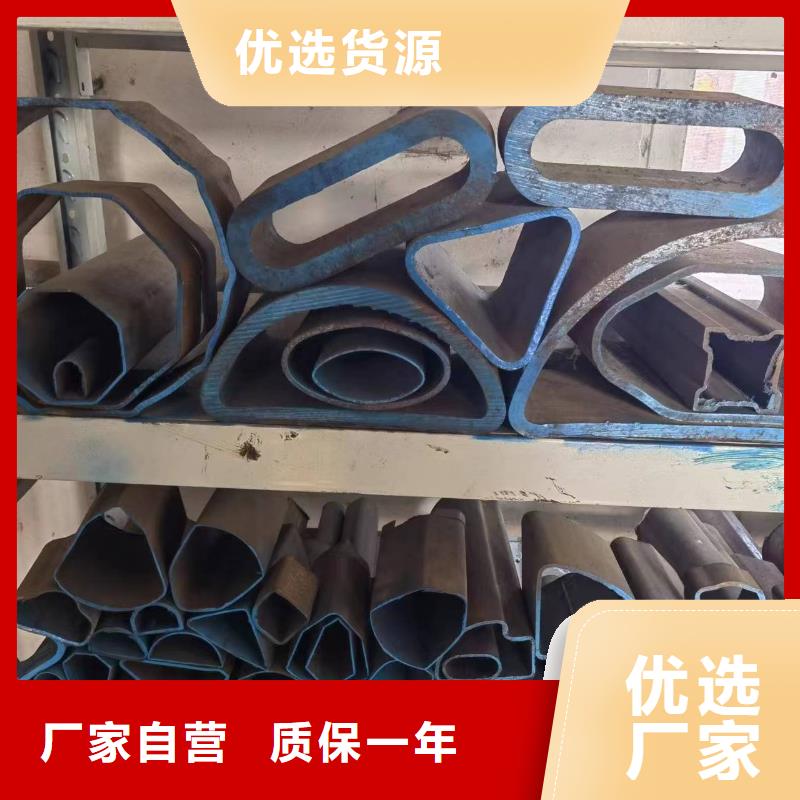45#精密異形鋼管質(zhì)量上乘好品質(zhì)選我們