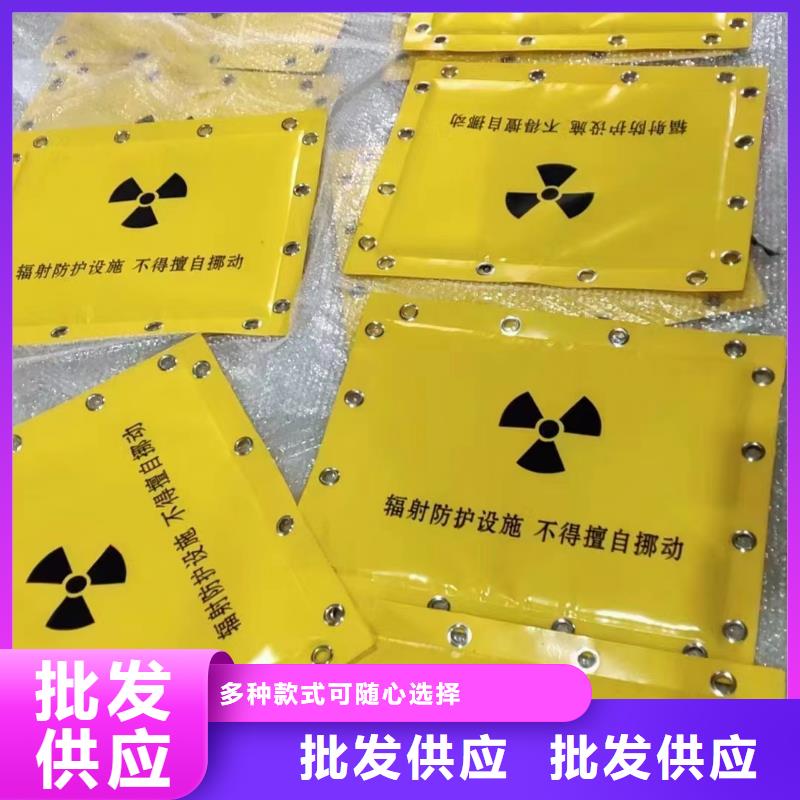 防輻射鉛玻璃、防輻射鉛玻璃廠家直銷_大量現(xiàn)貨[當?shù)豜生產(chǎn)商