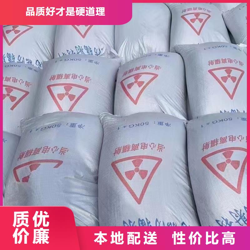 防輻射硫酸鋇多少錢一噸源頭廠家供應