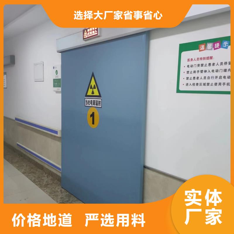 【铅板】铅板生产厂家工厂价格同城供应商