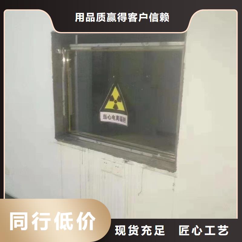 口腔輻射防護鉛房-射線防護材料價格公道同城生產(chǎn)廠家