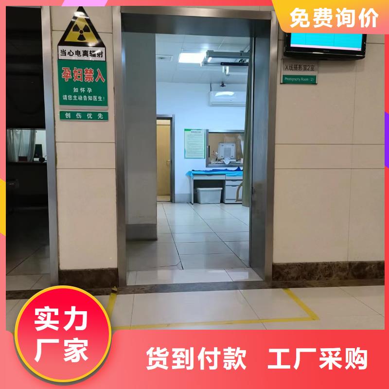 防輻射鉛板優(yōu)質(zhì)源頭廠家保質(zhì)保量