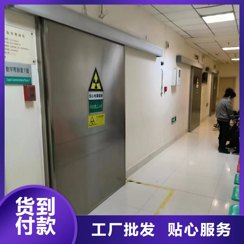 食品廠專用氣密門價格廠家批發(fā)價