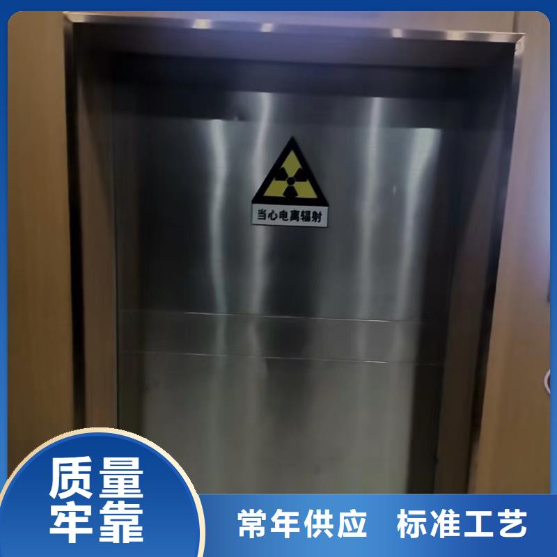 防辐射硫酸钡价格-硫酸钡厂家直销本地制造商