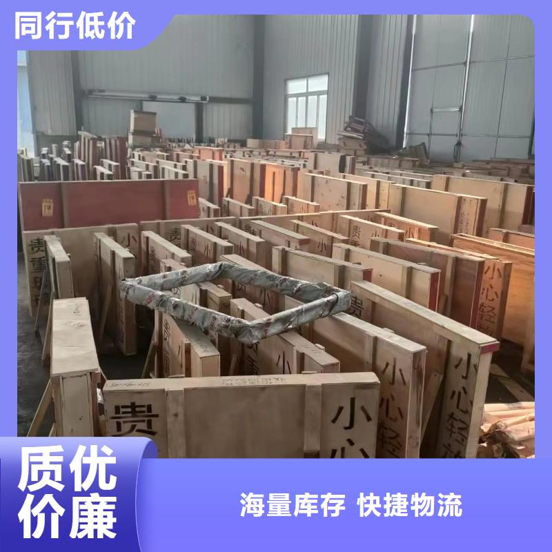 2025價格合理的##防輻射硫酸鋇廠家##免費咨詢每個細節(jié)都嚴格把關