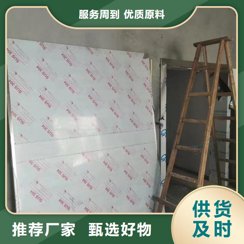 廠家直供口腔鉛房-防輻射鉛房定做講信譽保質(zhì)量