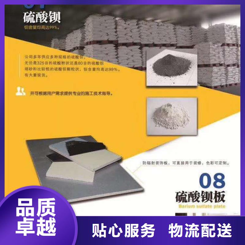辐射防护铅门源头厂家生产型