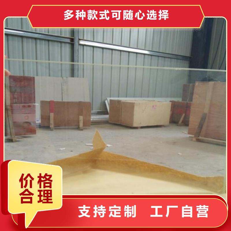 防輻射鉛玻璃價(jià)格實(shí)惠同城供應(yīng)商