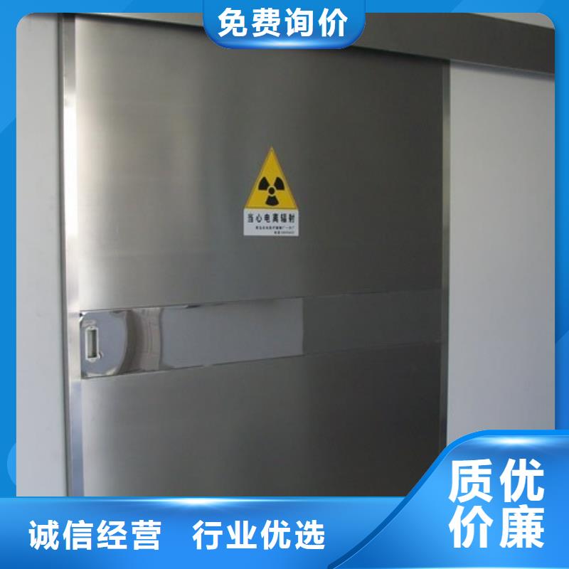 医用射线防护铅板库存充足多行业适用