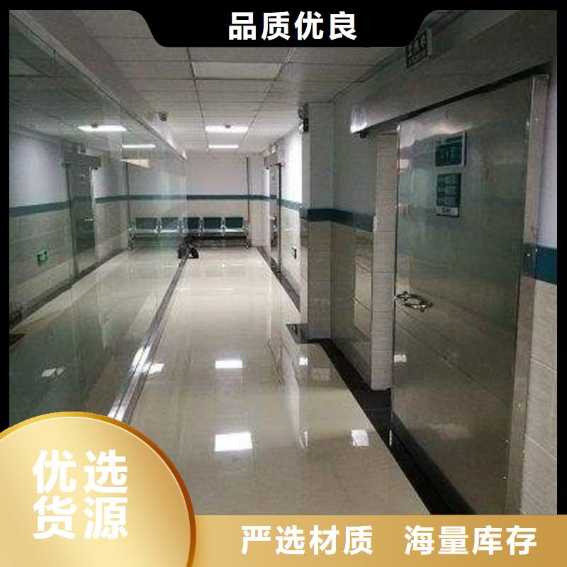 口腔CT需要什么防護當?shù)亟?jīng)銷商