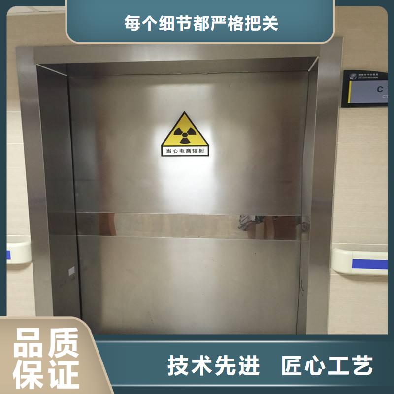 牙科防辐射铅门款式齐全源头厂商