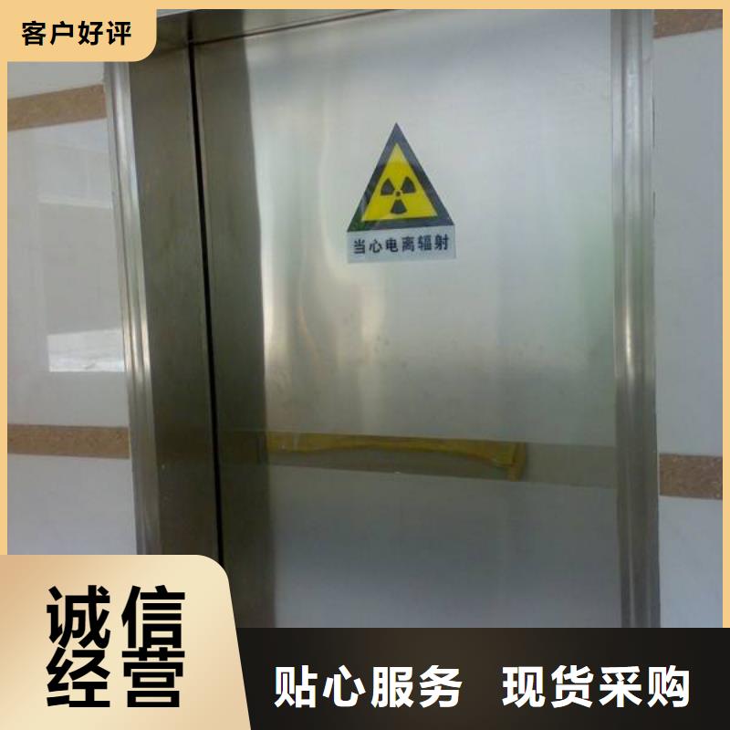鉛玻璃-射線防護鉛玻璃研發(fā)廠家本地貨源