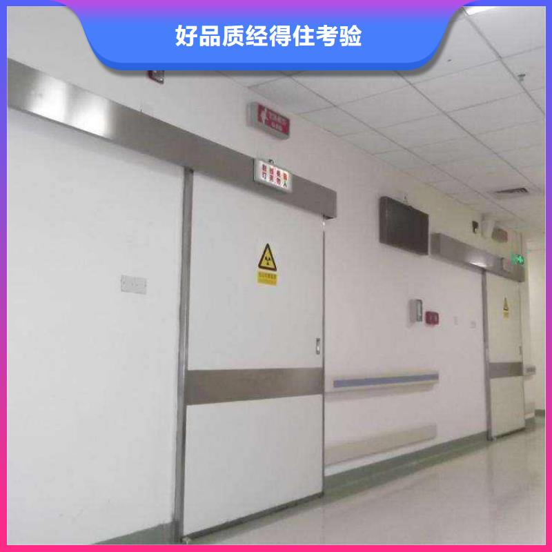 5mm防輻射鉛板價(jià)格用品質(zhì)贏得客戶信賴