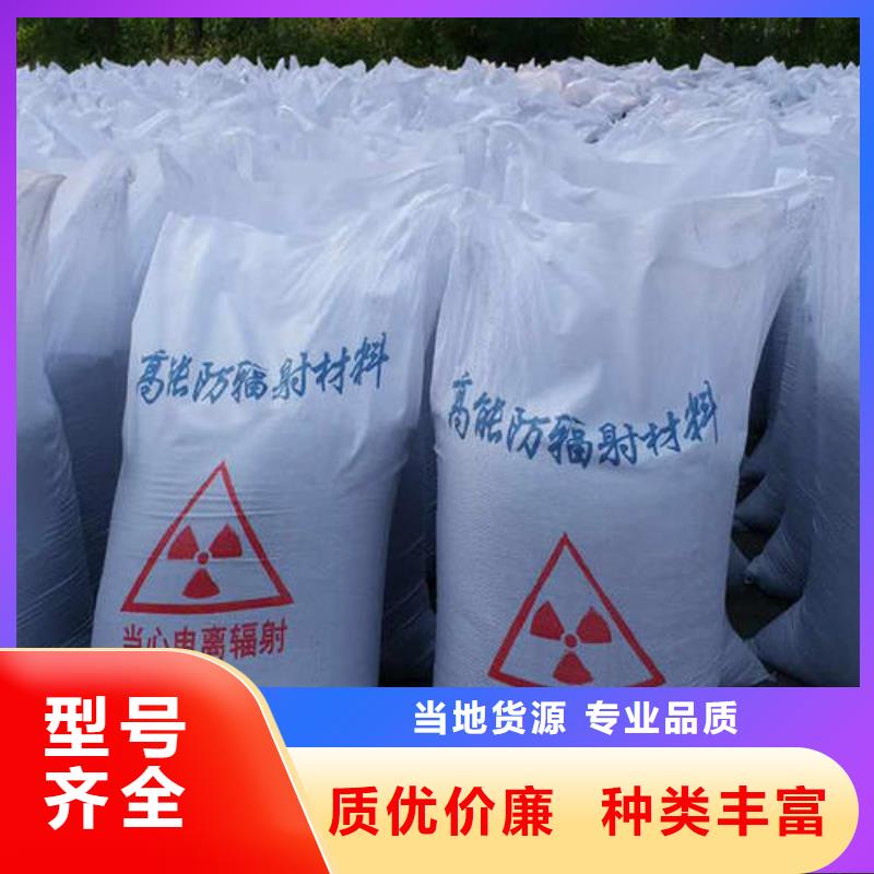 可移動鉛屏風-射線防護鉛屏風價格多種工藝