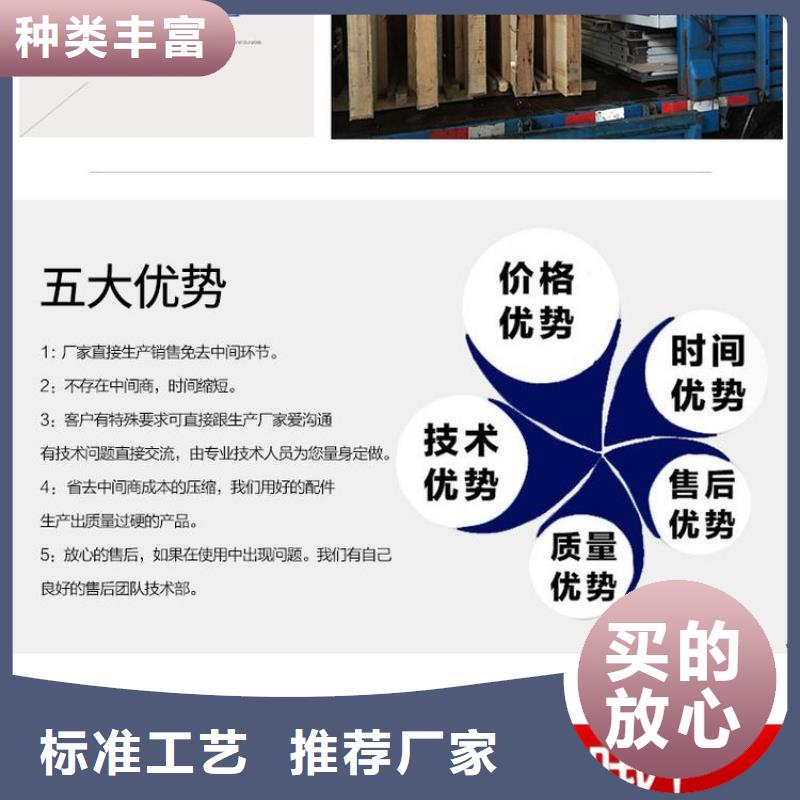 工業(yè)探傷輻射屏蔽鉛門資質(zhì)全可信賴規(guī)格型號全