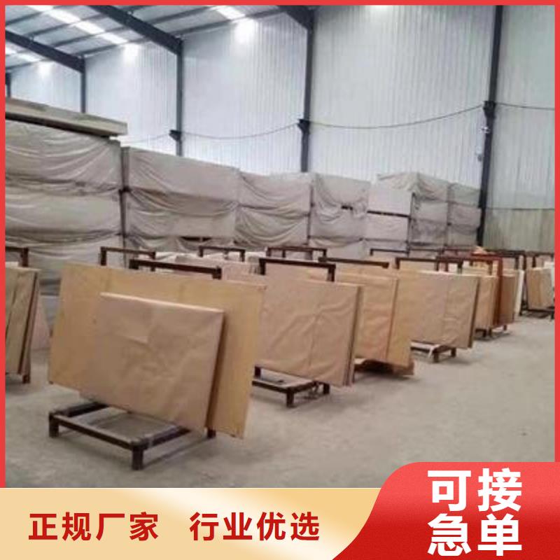 衛(wèi)生院輻射防護鉛門品質(zhì)保證從源頭保證品質(zhì)